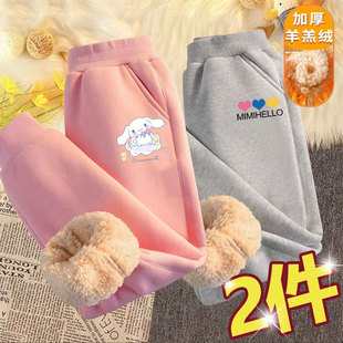 外穿运动束脚裤 女童卫裤 中大童百搭保暖棉裤 子秋冬新款 加绒加厚裤