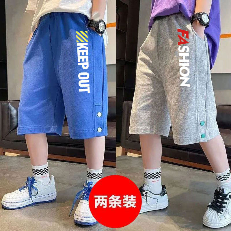 男童七分裤纯棉百搭夏季薄款儿童短裤中大童休闲运动裤子网红潮款