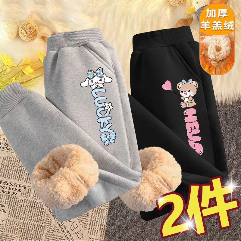 女童加厚卫裤新款秋冬季外穿卡通可爱印花保暖羊羔绒束脚休闲潮裤