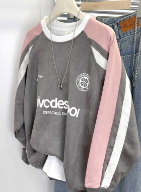 280g加厚麂皮绒 圆领拼接插色套头卫衣大码男女印花情侣上衣