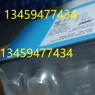 DL100 1052690A 22A21VUP01 德sick全正品 22AA2102 D新L100 10256