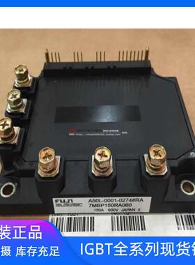 7MBP150RA060B-0 MBP1507RA060 7MP200R6A06D0 7MBP100RA120-05