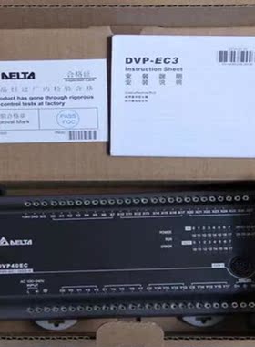 台达PLC3原装DVP48EC00R 8DVP4EC003FKR T假一罚十