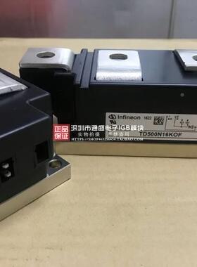 TT5100N14KDOF TT570N16KOF TD00N22KOF T500N516KTOF T430N18KOF