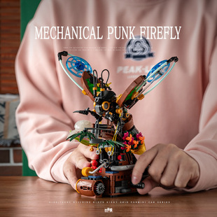 小角度积木机械昆虫系列草蜢大黄蜂蜻蜓拼装积木模型益智玩具