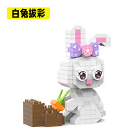 Jike China Building Blocks Micro Diamond Small Particle kkv Animal Penguin Dinosaur Boy Children Assembly Toy Jigsaw Puzzle 6 thumbnail 6