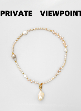 私人观点原创设计天然巴洛克多元珍珠vintage超美超复古百搭项链