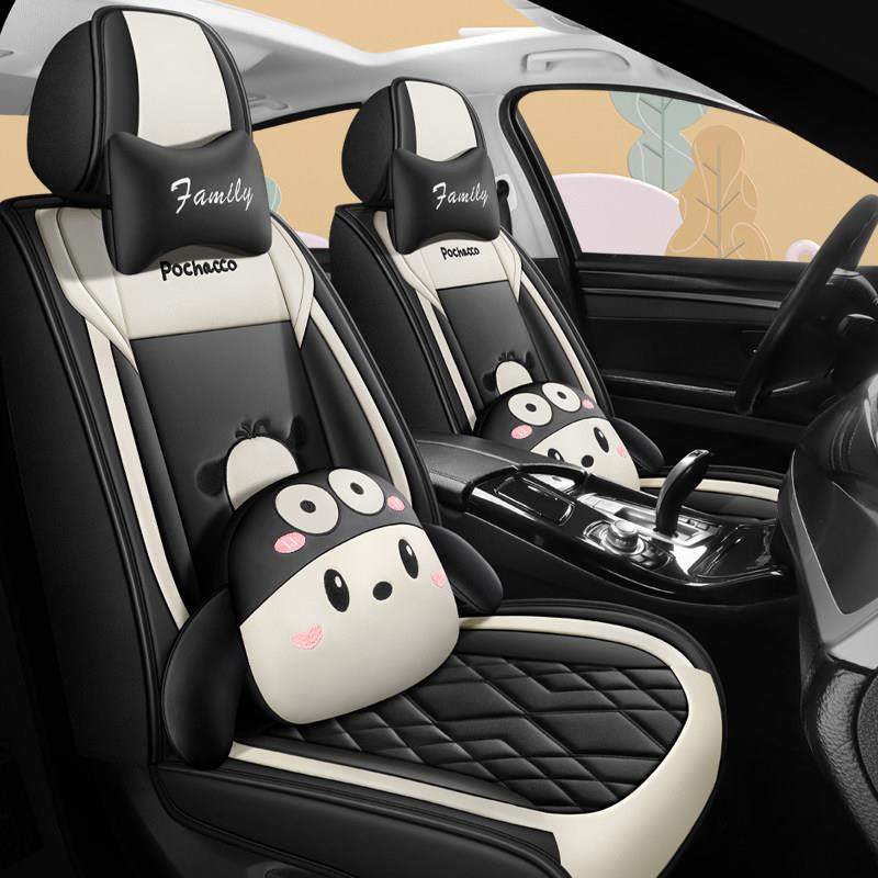 汽车坐垫四季通用全包座椅套卡通皮革冰丝座套全包围专用坐套座垫