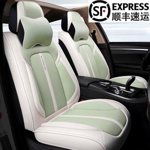 名爵ES5全皮座垫锐腾ZSGS 名爵6EZS mg5 6MG3汽车座套专用坐垫