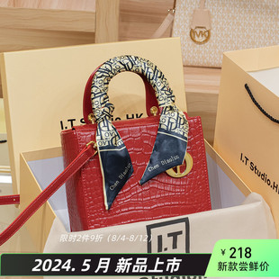 香港真皮红色手提包女2024新款 夏天小众高级感轻奢单肩斜挎戴妃包