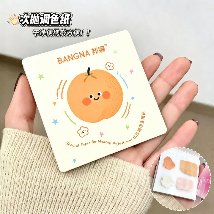 便携免洗一次性粉底液调色板化妆调色盘化妆师专用纸彩妆调色纸
