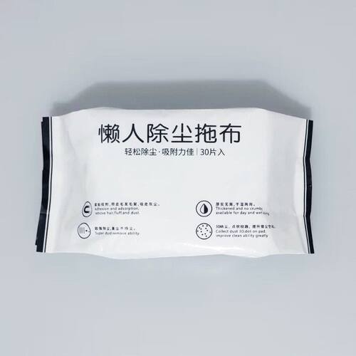 依晓凡静电除尘一次性拖地湿巾