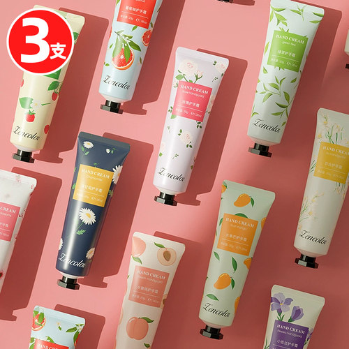 多款便携随身秋冬季男女护手霜