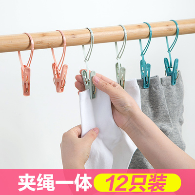 多用途晾晒带挂绳毛巾个装夹子