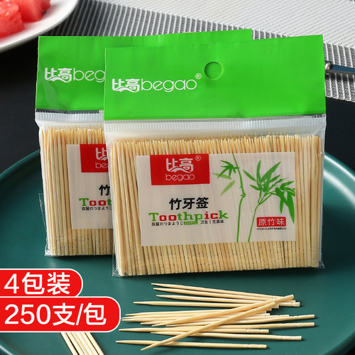 细牙签2500支装比高家用单头