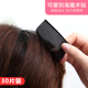 30片头发蓬松神器头顶发夹无痕固定刘海卷发发卡碎发夹子头饰发饰