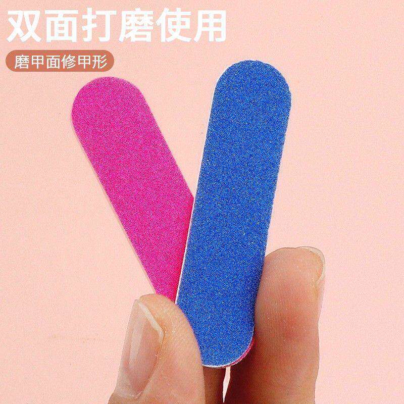 一次性超薄便携双面指甲锉