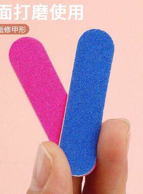 一次性超薄便携双面指甲锉