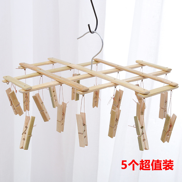 袜子内衣中式竹木阳台晾衣架