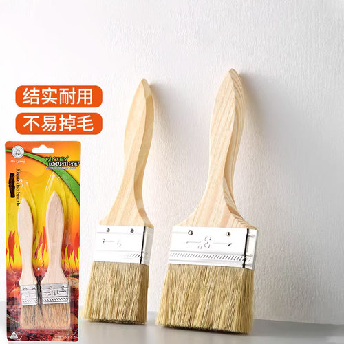 两把套装油刷烧烤刷油蛋液烤肉