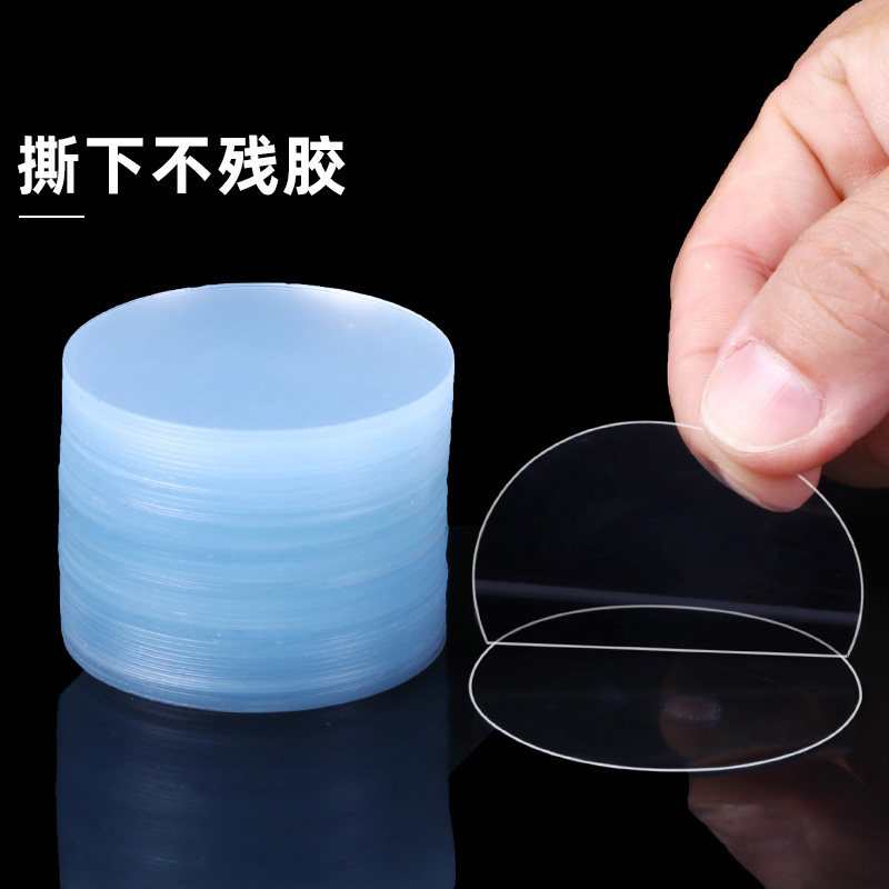 强力纳米底座无痕贴套装图片