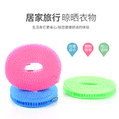 5米防滑防风栅栏式 晾衣绳宿舍阳台户外旅行晾衣绳晒被尼龙晾晒绳