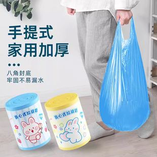 大卷抽绳垃圾袋家用手提式加厚大号厨房黑色塑料袋子实惠装特厚