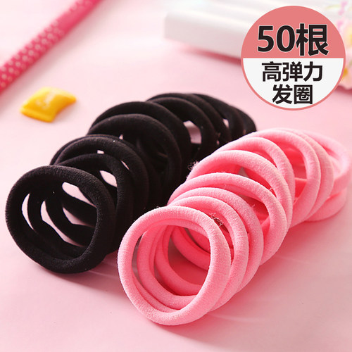 发圈橡皮筋女扎头韩版高弹力耐用