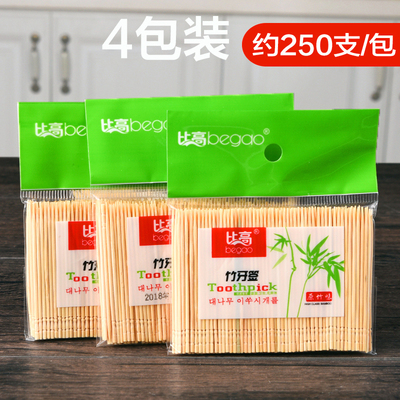 单头一次性竹制牙签便携式