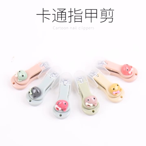 卡通高档家用指甲剪套装女款