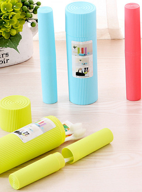 可爱便携式牙刷杯旅行外出防尘牙膏杯牙具收纳盒洗漱杯牙缸漱口杯