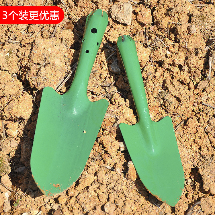 3个装小铲子 园艺工具户外挖土铁锹养花家用种菜农用挖野菜神器