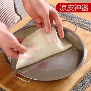 加厚不銹鋼圓盤特大號托盤涼皮鑼鑼糕盤蒸年糕盤飯盤平盤菜盤工具