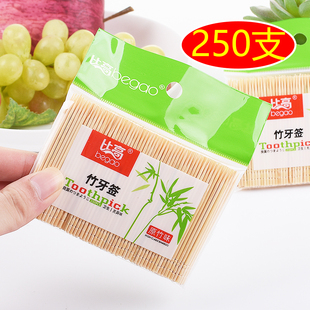 家用酒店天然环保剔牙便携独立包装 一次性牙签袋装 吃水果竹质牙签