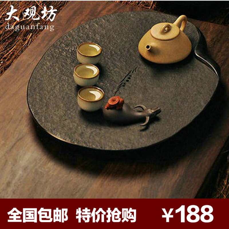 排水乌金石茶盘套装小号圆石头茶盘功夫茶具天然大号茶台石材茶海