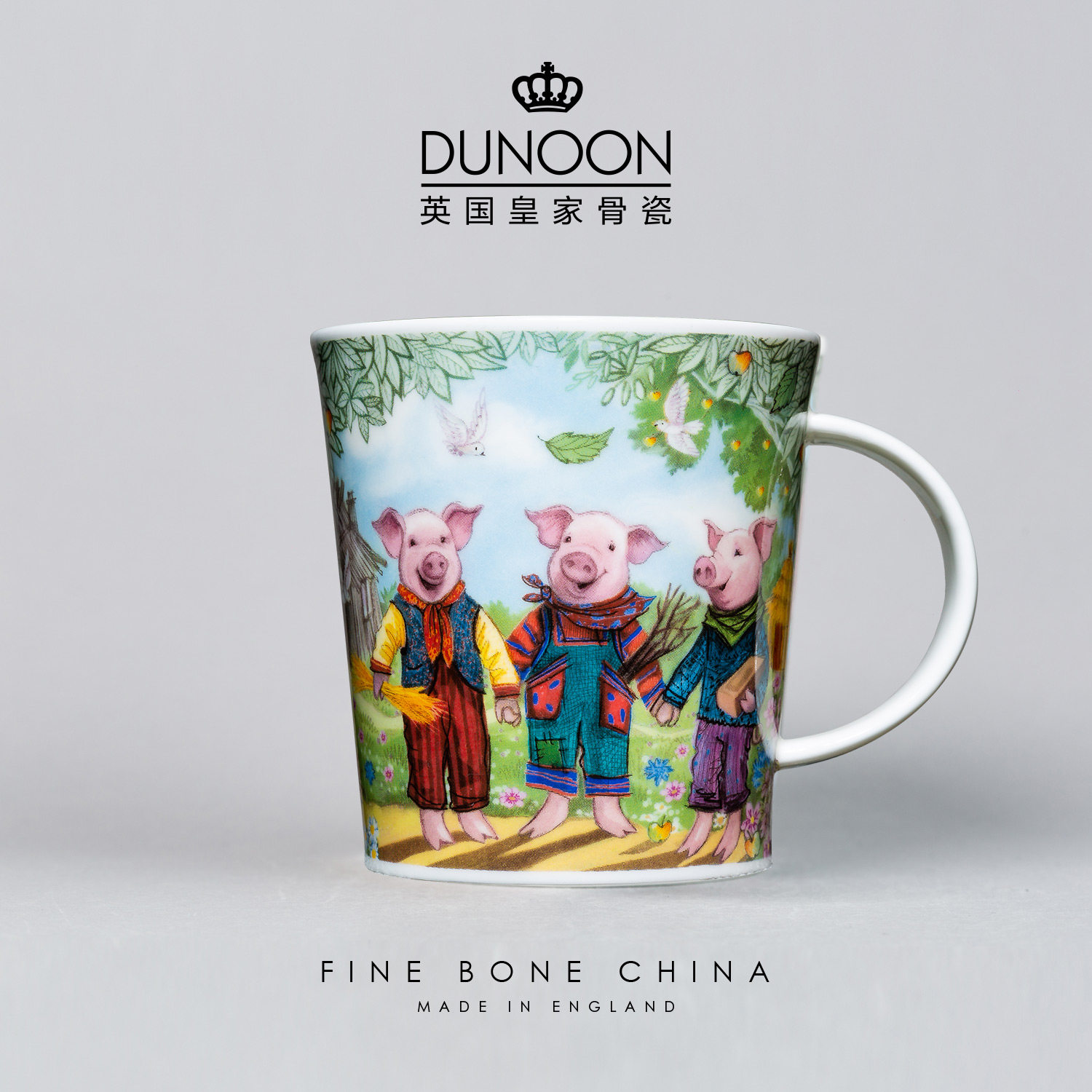 马克杯咖啡杯DUNOON骨瓷北欧风