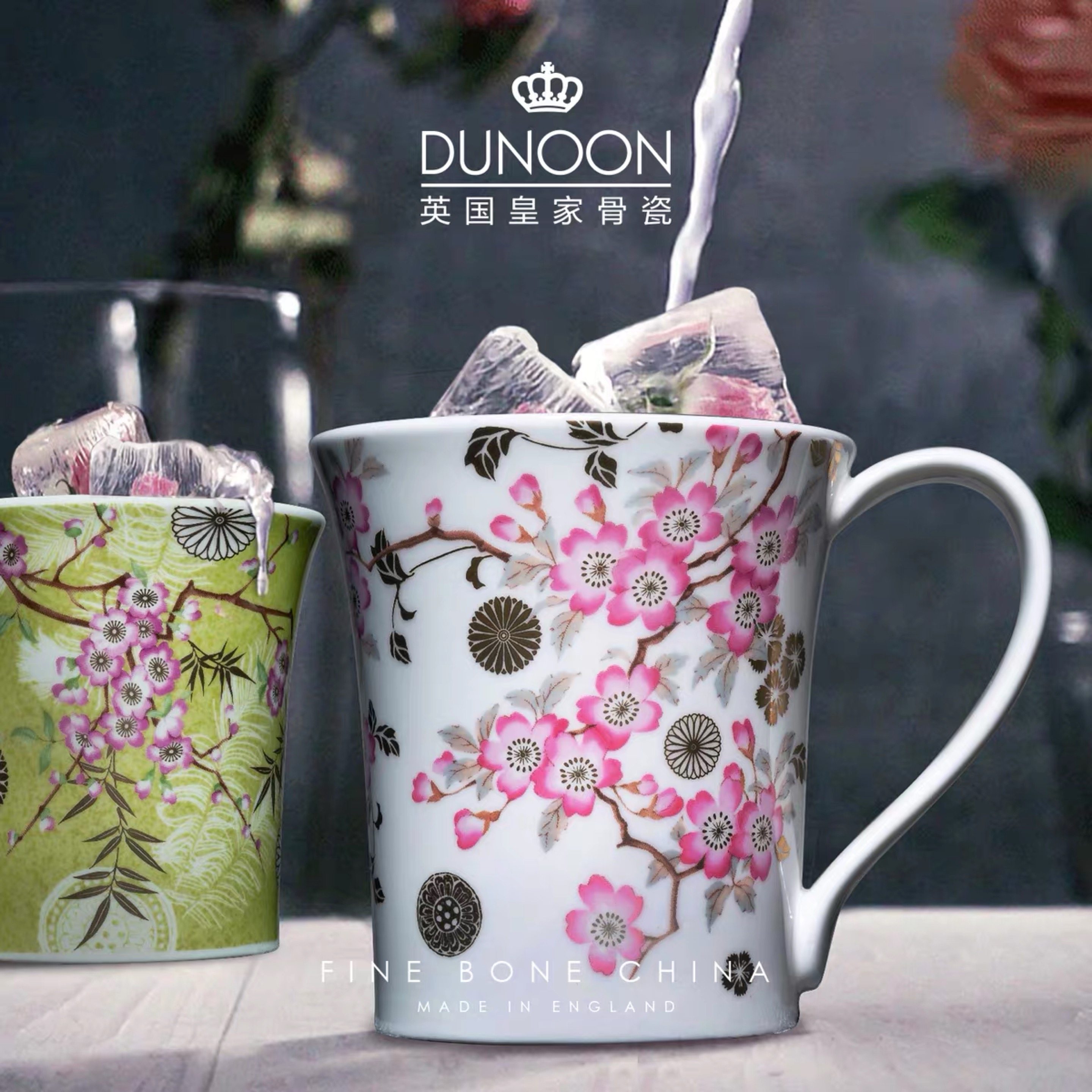 英国进口DUNOON骨瓷水杯樱花22K金马克杯咖啡杯茶杯情侣对杯210ml