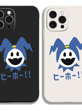 女神异闻录 Persona p5新岛真11手机壳12适用iphone13 PRO苹果15maxr红米16一加ace小米14液态IQOO12硅胶全包