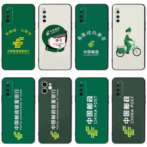 中国邮政绿快递手机壳荣耀600V40V30/20I7X7C7A7IV10V20SE红米k90小米17tpro红米k90prox40/x50/16/15/14/13