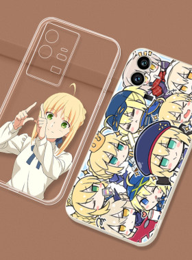 fate saber呆毛王fgo适用VIVO贞德IQOOZ8/11/10/Neo7全包X90/80/pro+ plus透明S17 S16冠位指定手机壳Y78定制