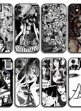 伊藤润二手机壳苹果14漫画华为联名小米13红米川上富江恐iphone17/16/15/14/13/k90max/mate80/opporeno11