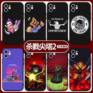 杀戮尖塔2手机壳苹果17华为pura90骷髅iPhone16promax猎人pura80储君15适用小米14游戏13周边60故障机器人40x