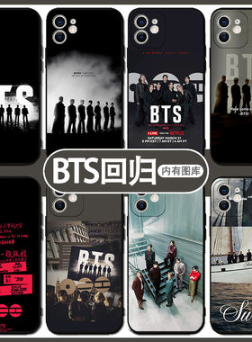 BTS回归手机壳Golden苹果17田柾国华为pura80防弹少年团签名朴智旻OPPO小米17三星vivo金泰亨15玻璃壳14p适用