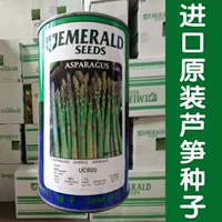 Импортный, США, 400 грамм