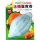 东北丑瓜种子冰糖蛋黄香南瓜香蜜橄榄甜面软糯干面香甜杂交品种子