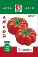 Руженящая подкова Большие помидоры/500 капсул