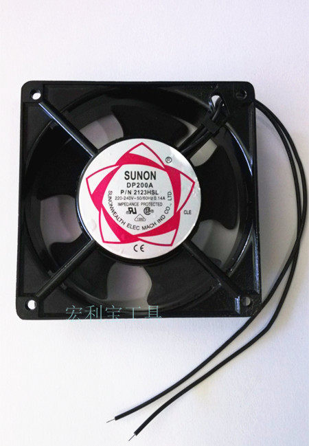 Ventilateur USB - Ref 402620 Image 1