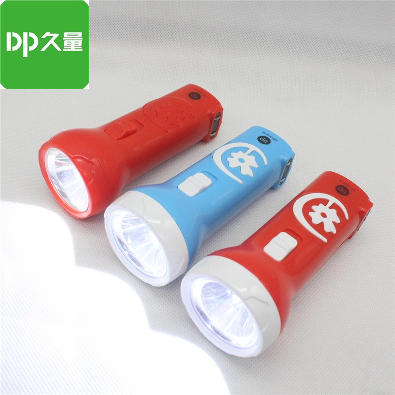 DP久量9121A迷你户外远射随身带