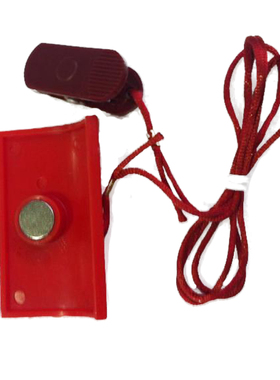 BH6415/6425/6416/6418/6419/6430/跑步机原装安全锁安全开关