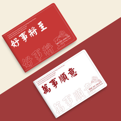 机动车驾驶证行驶证皮套男女驾照保护套二合一证件卡包网红驾驶本